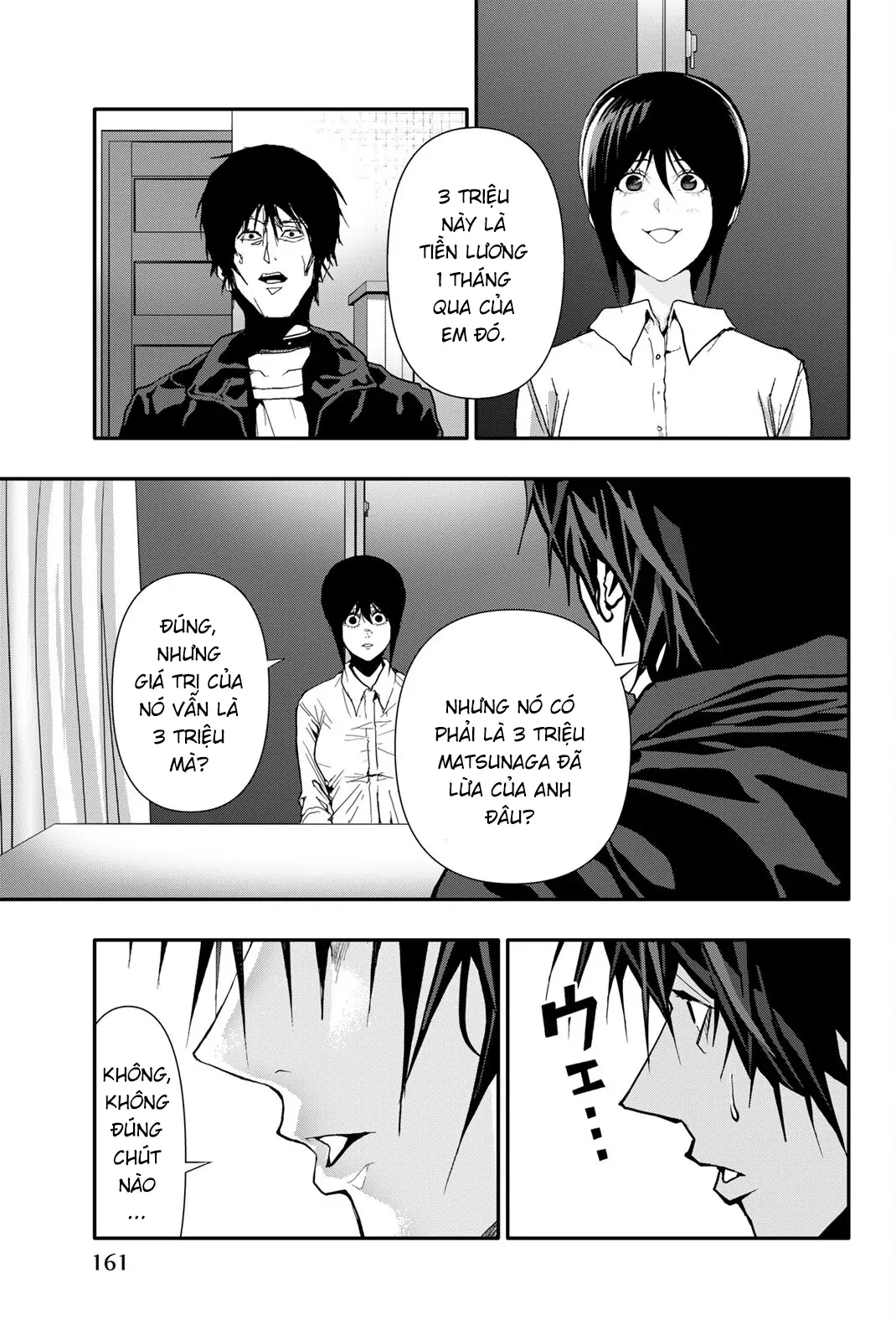 Abu Normal Chapter 60 - 14