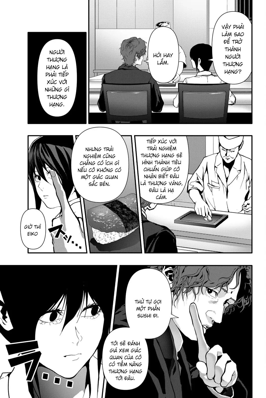 Abu Normal Chapter 61 - 4