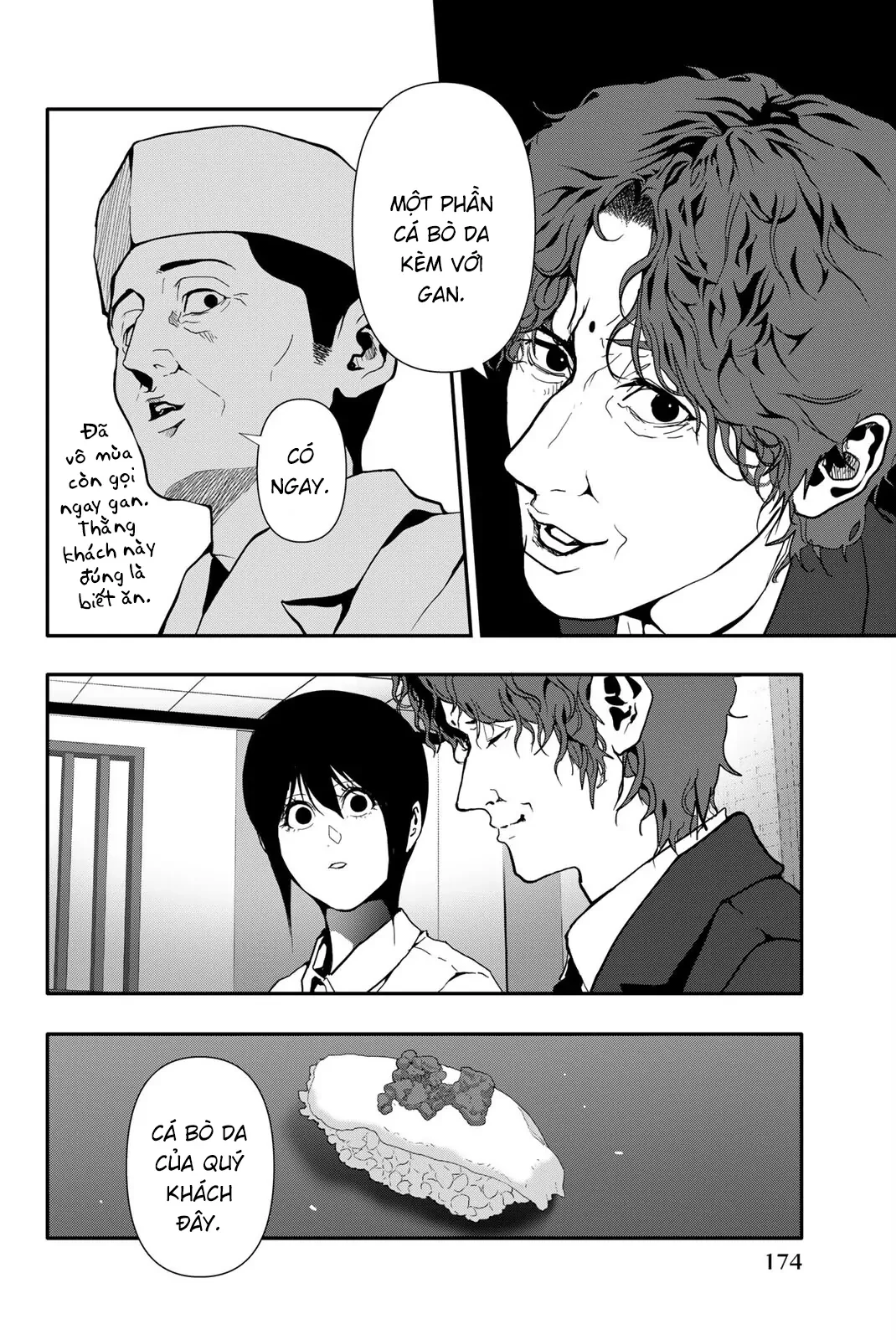 Abu Normal Chapter 61 - 7