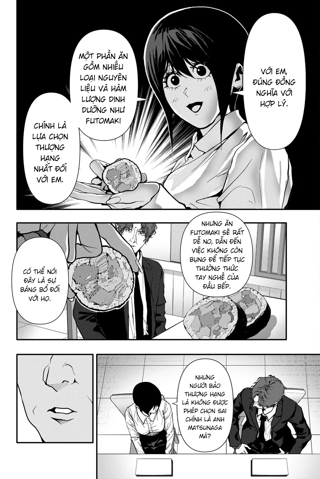 Abu Normal Chapter 61 - 11