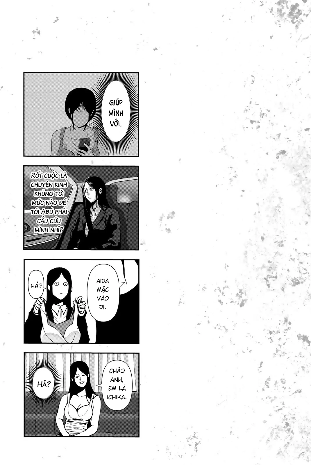 Abu Normal Chapter 61 - 20