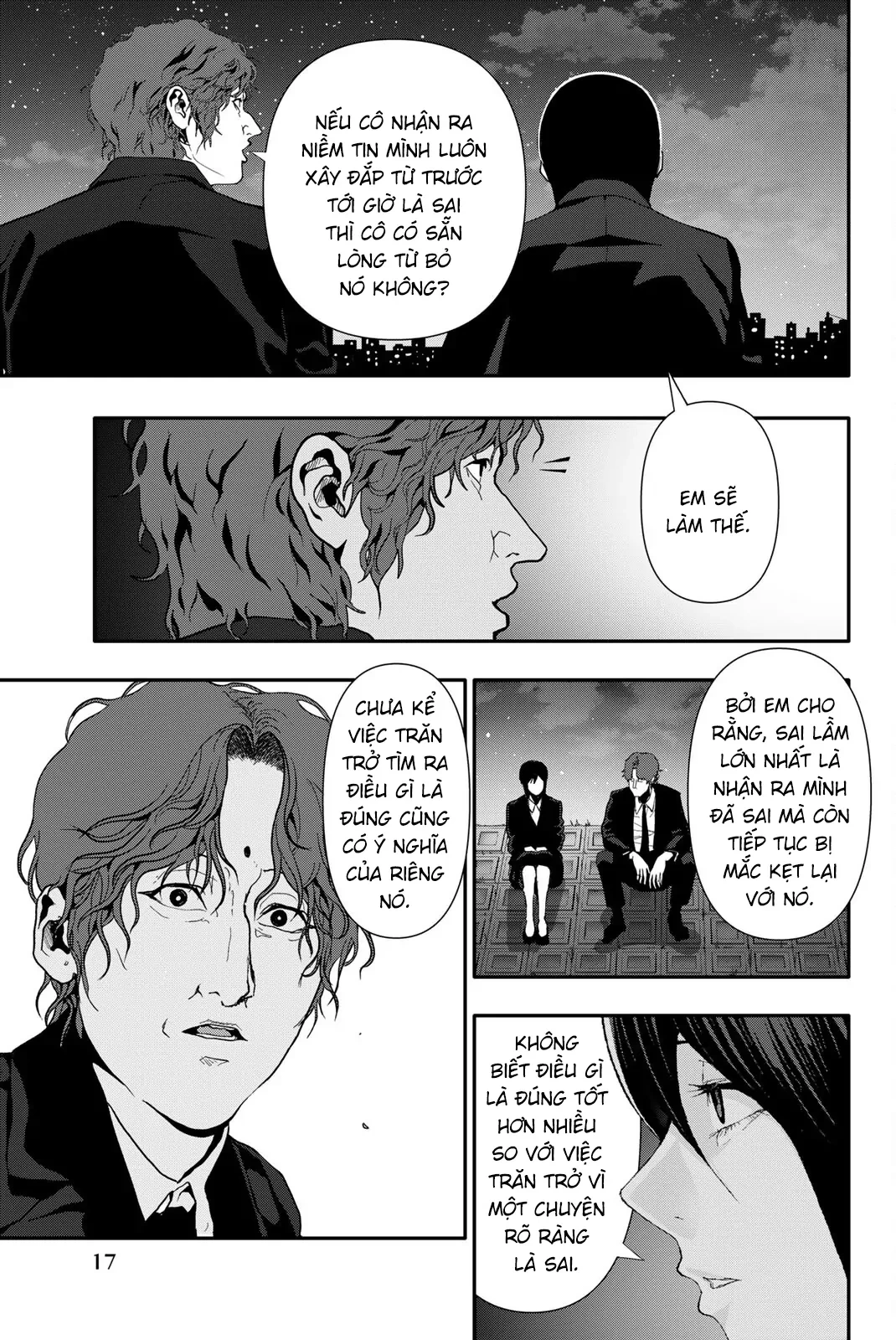 Abu Normal Chapter 62 - 15