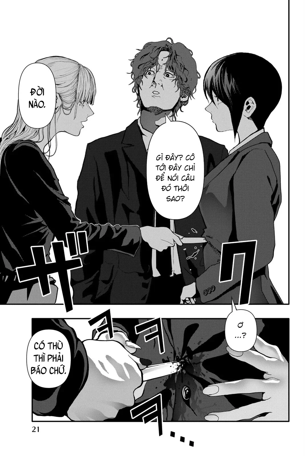 Abu Normal Chapter 62 - 19