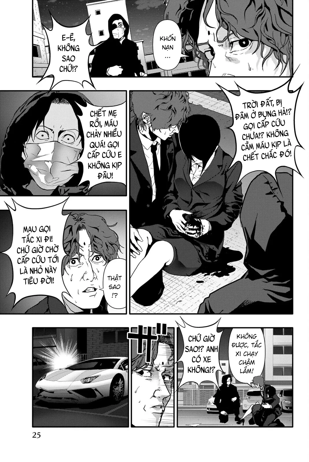 Abu Normal Chapter 63 - 4