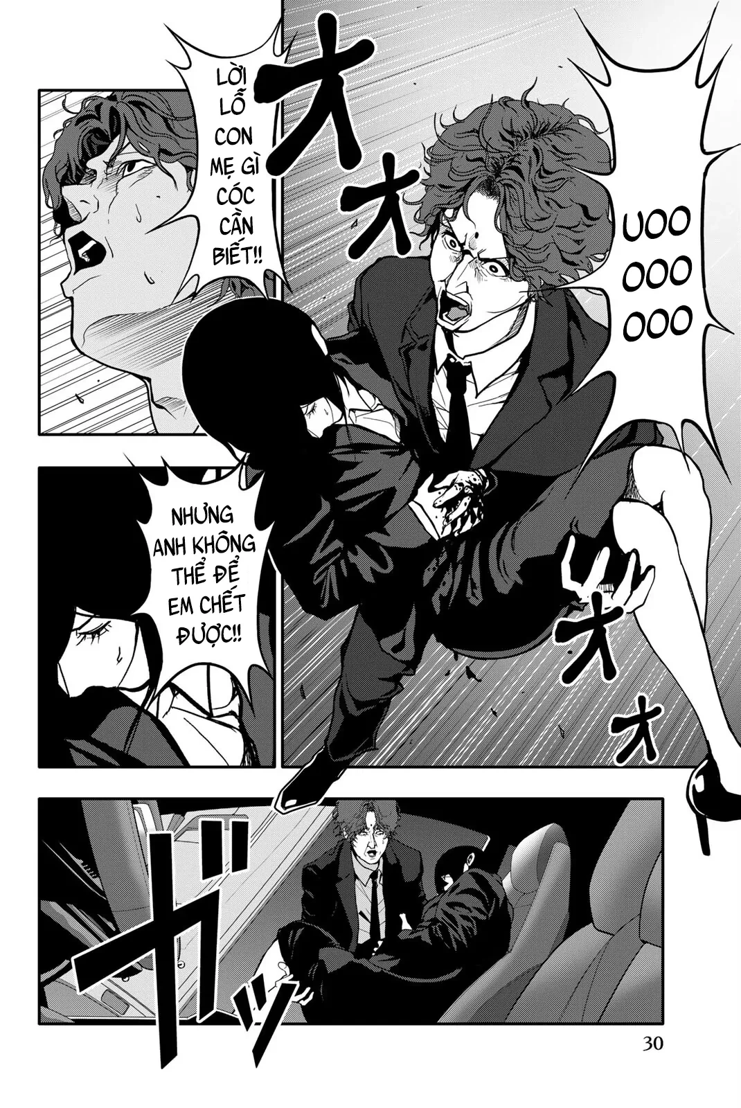 Abu Normal Chapter 63 - 8