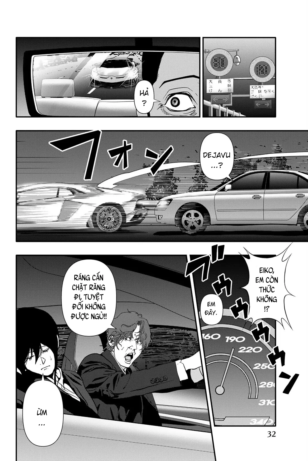 Abu Normal Chapter 63 - 10