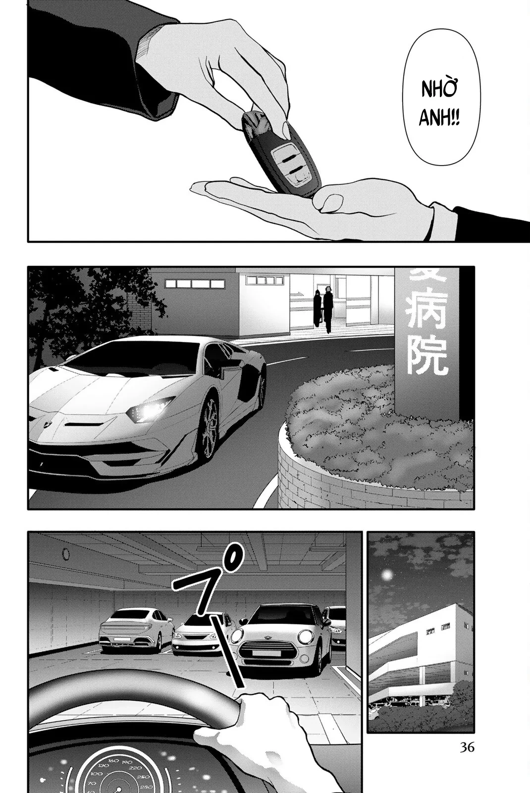 Abu Normal Chapter 63 - 14