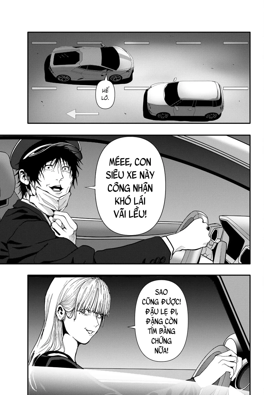 Abu Normal Chapter 63 - 15