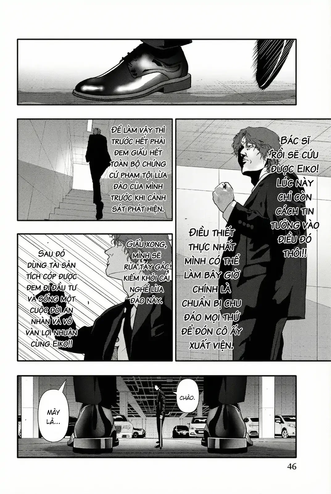 Abu Normal Chapter 64 - 9