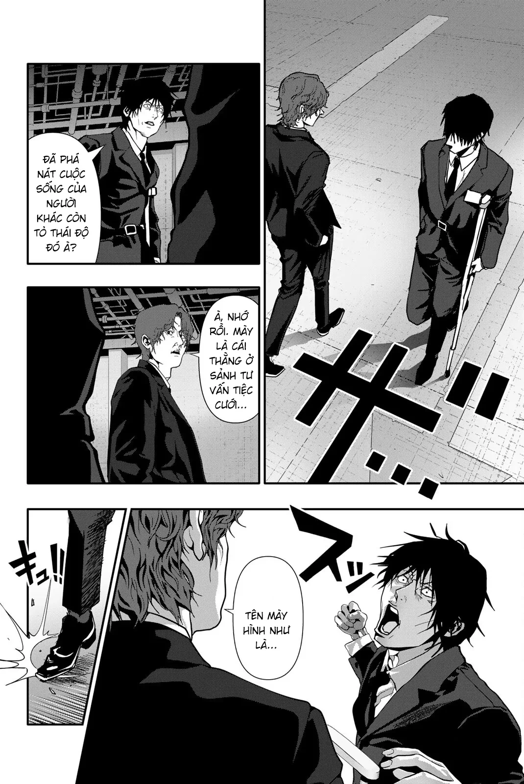 Abu Normal Chapter 64 - 11