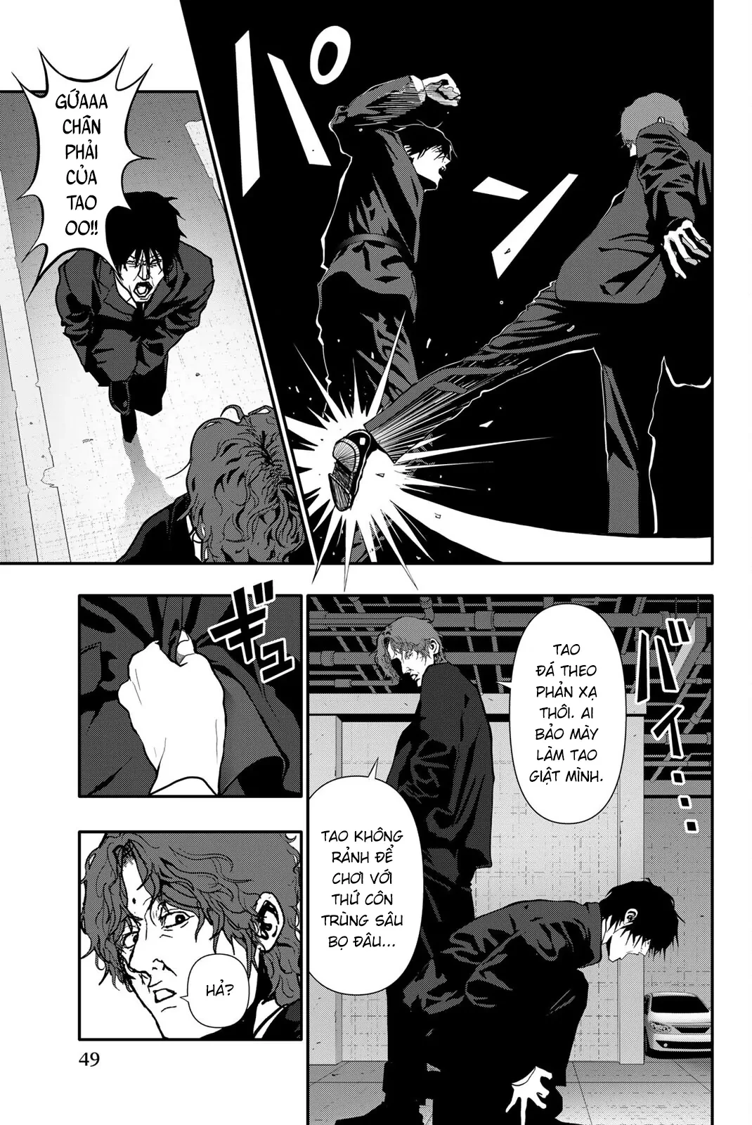 Abu Normal Chapter 64 - 12