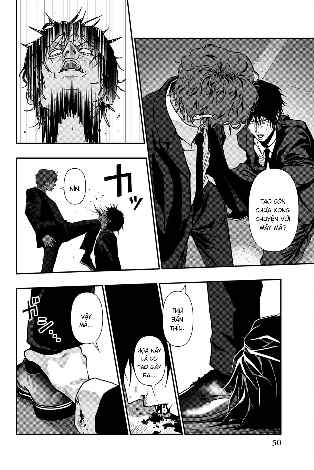 Abu Normal Chapter 64 - 13