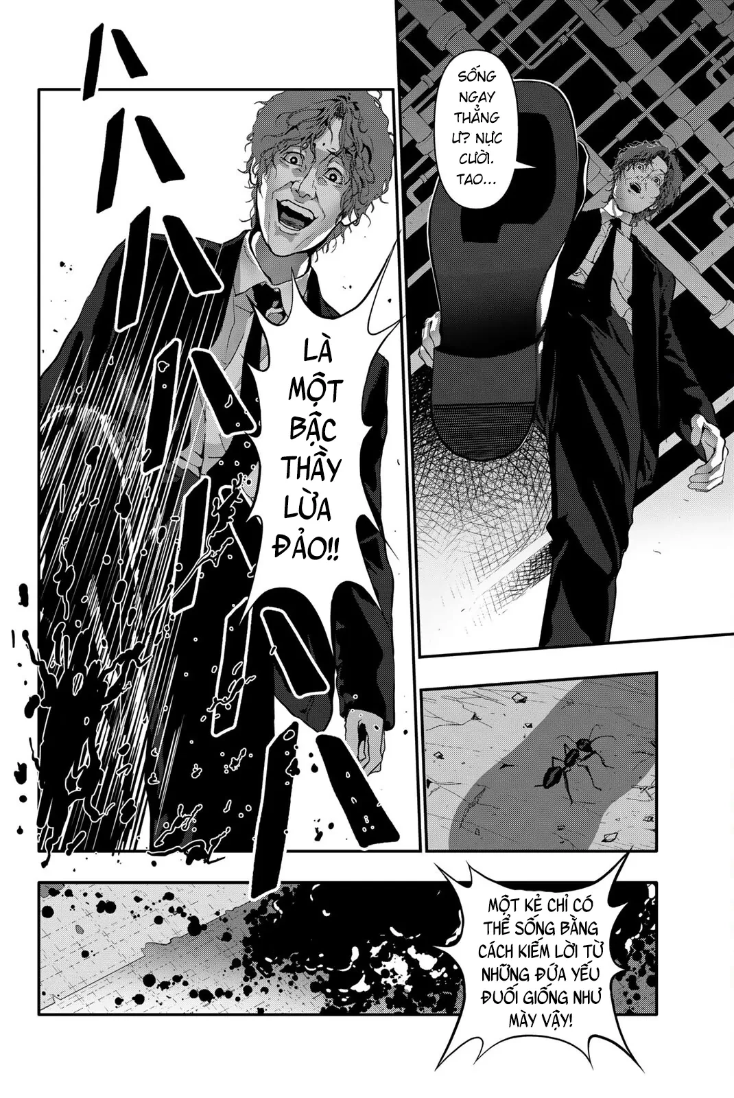 Abu Normal Chapter 64 - 15