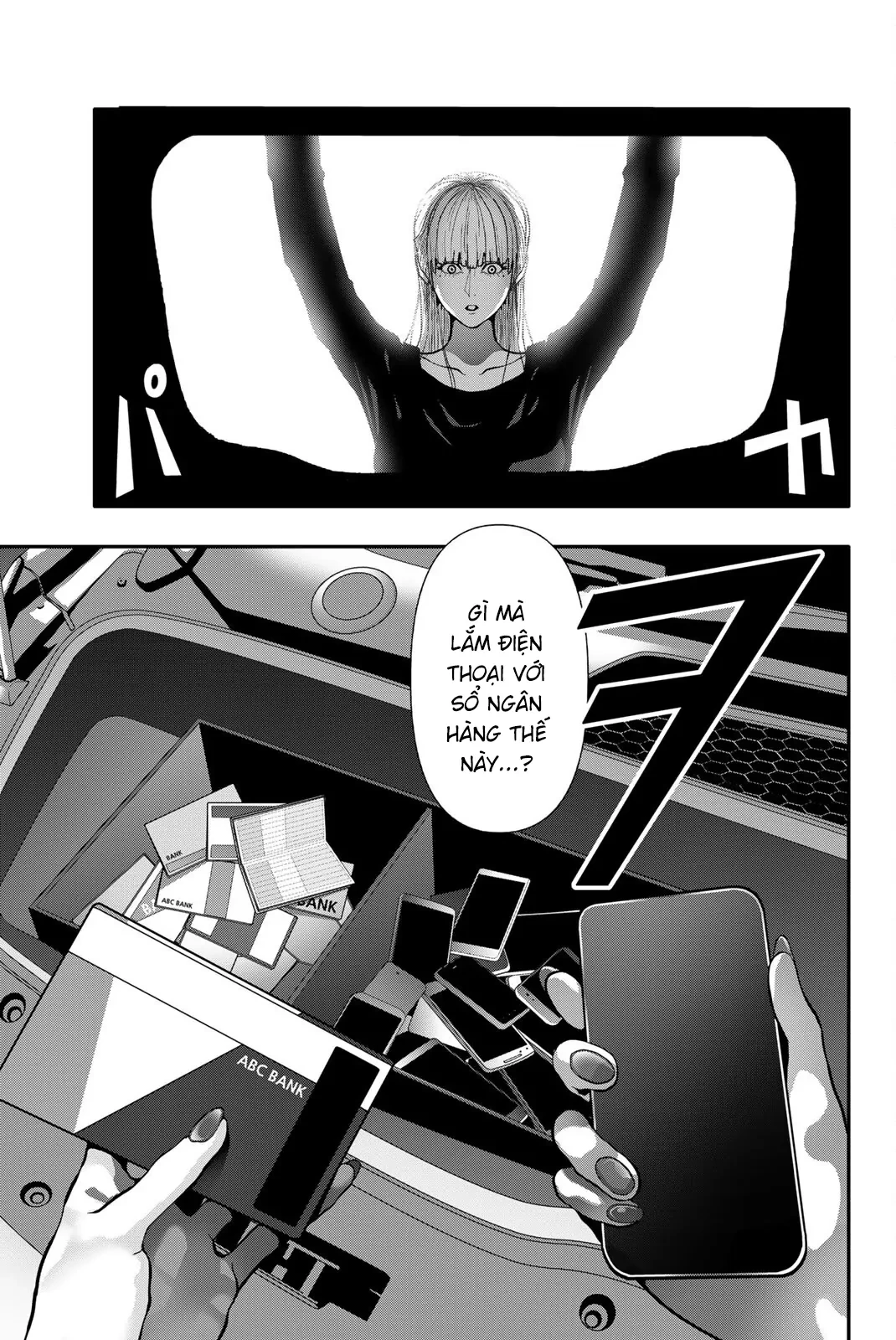 Abu Normal Chapter 64 - 18