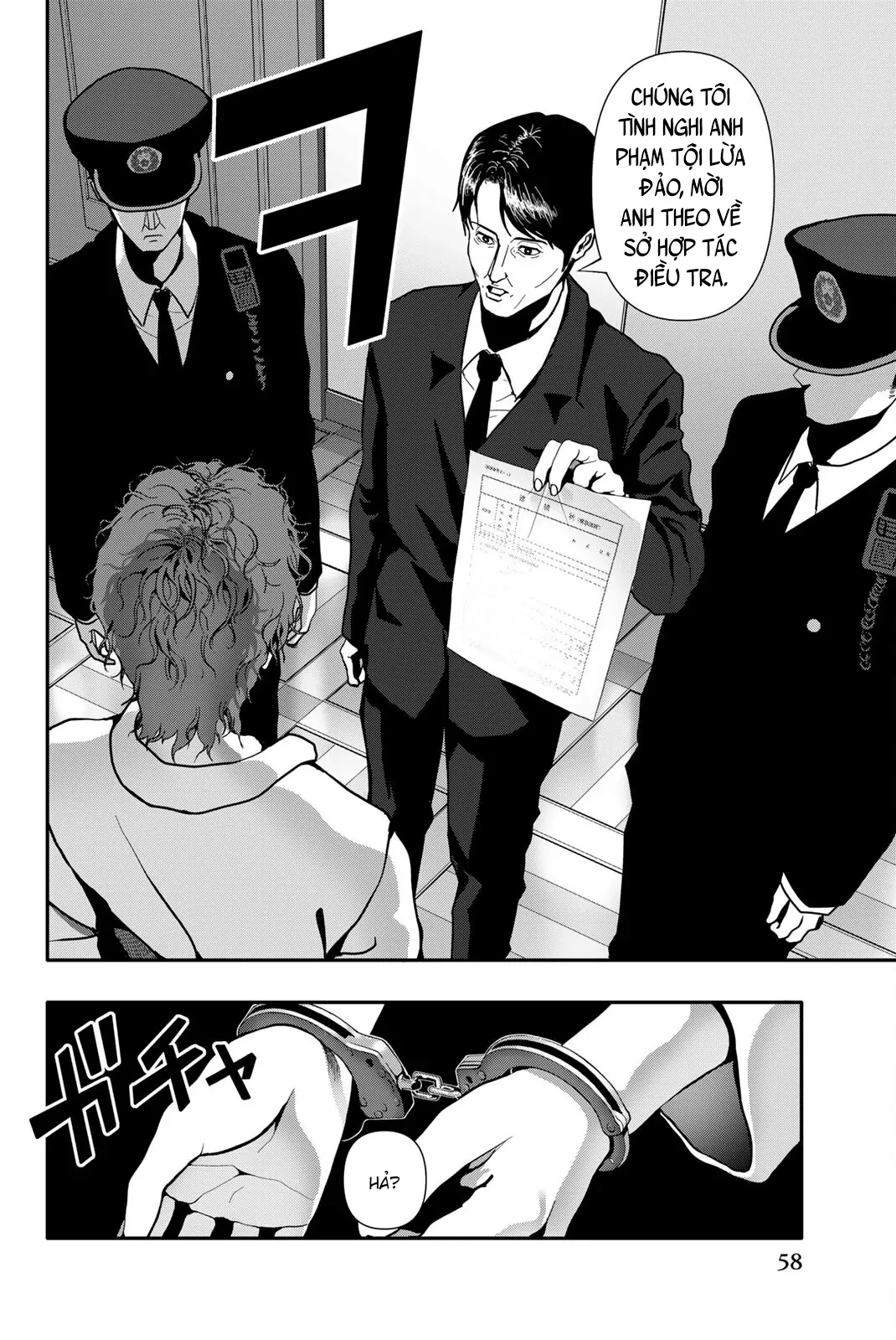 Abu Normal Chapter 65 - 3