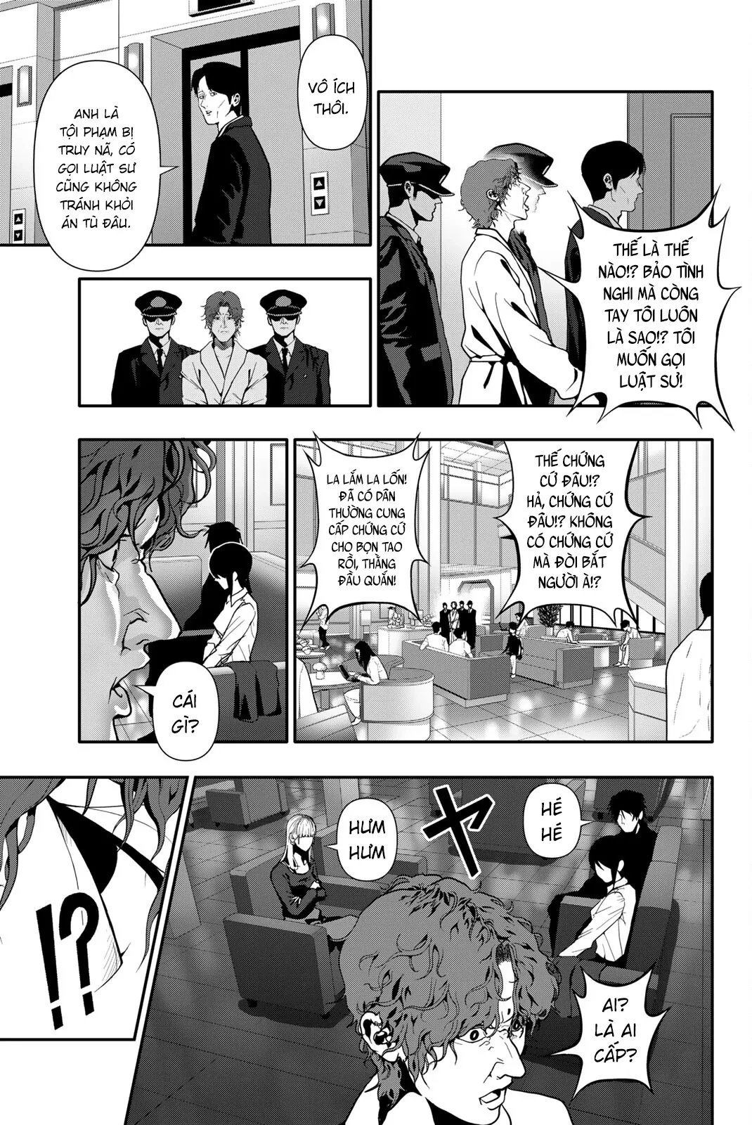 Abu Normal Chapter 65 - 4