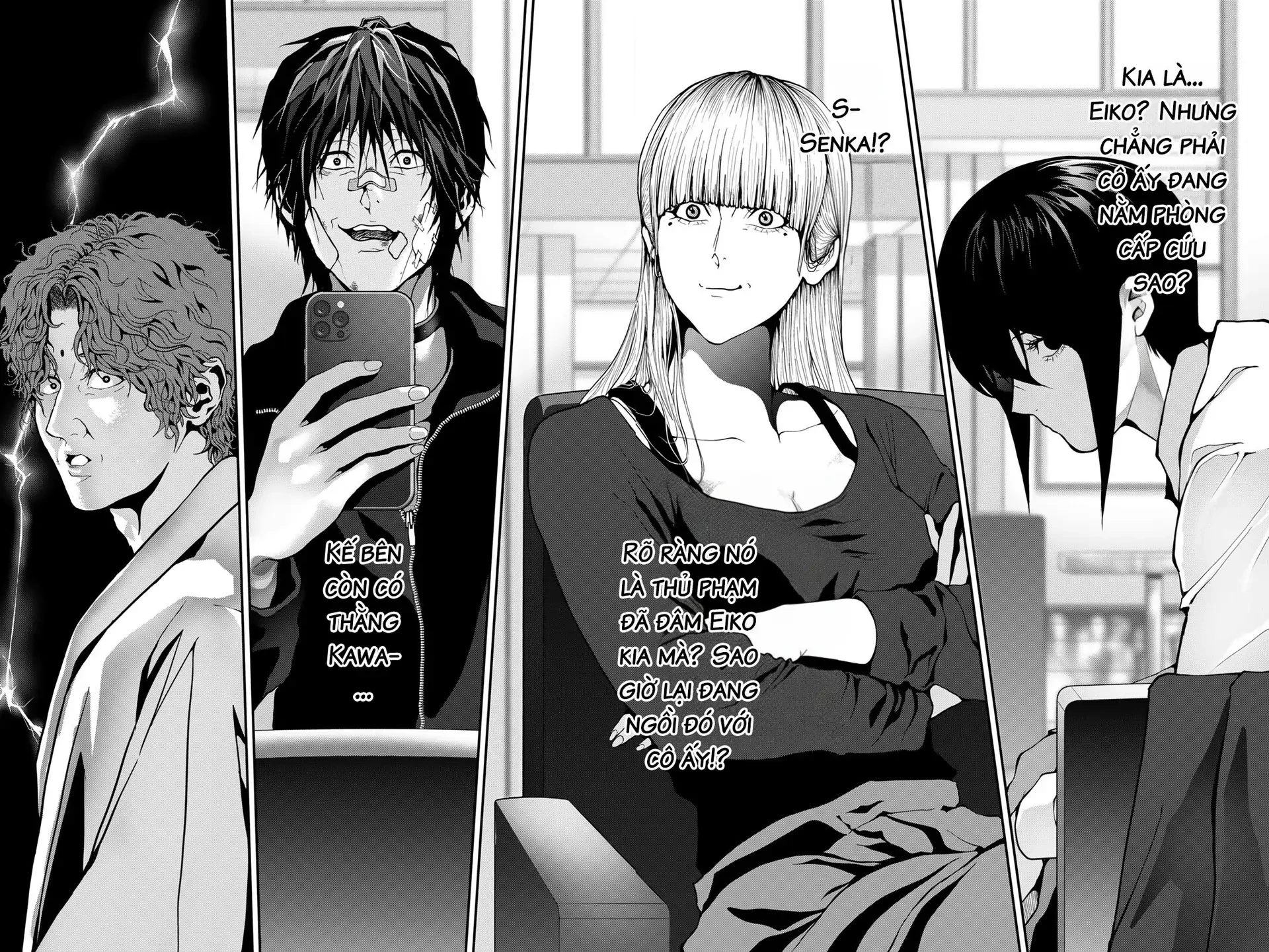 Abu Normal Chapter 65 - 5