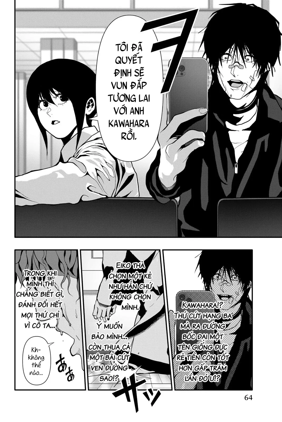 Abu Normal Chapter 65 - 8