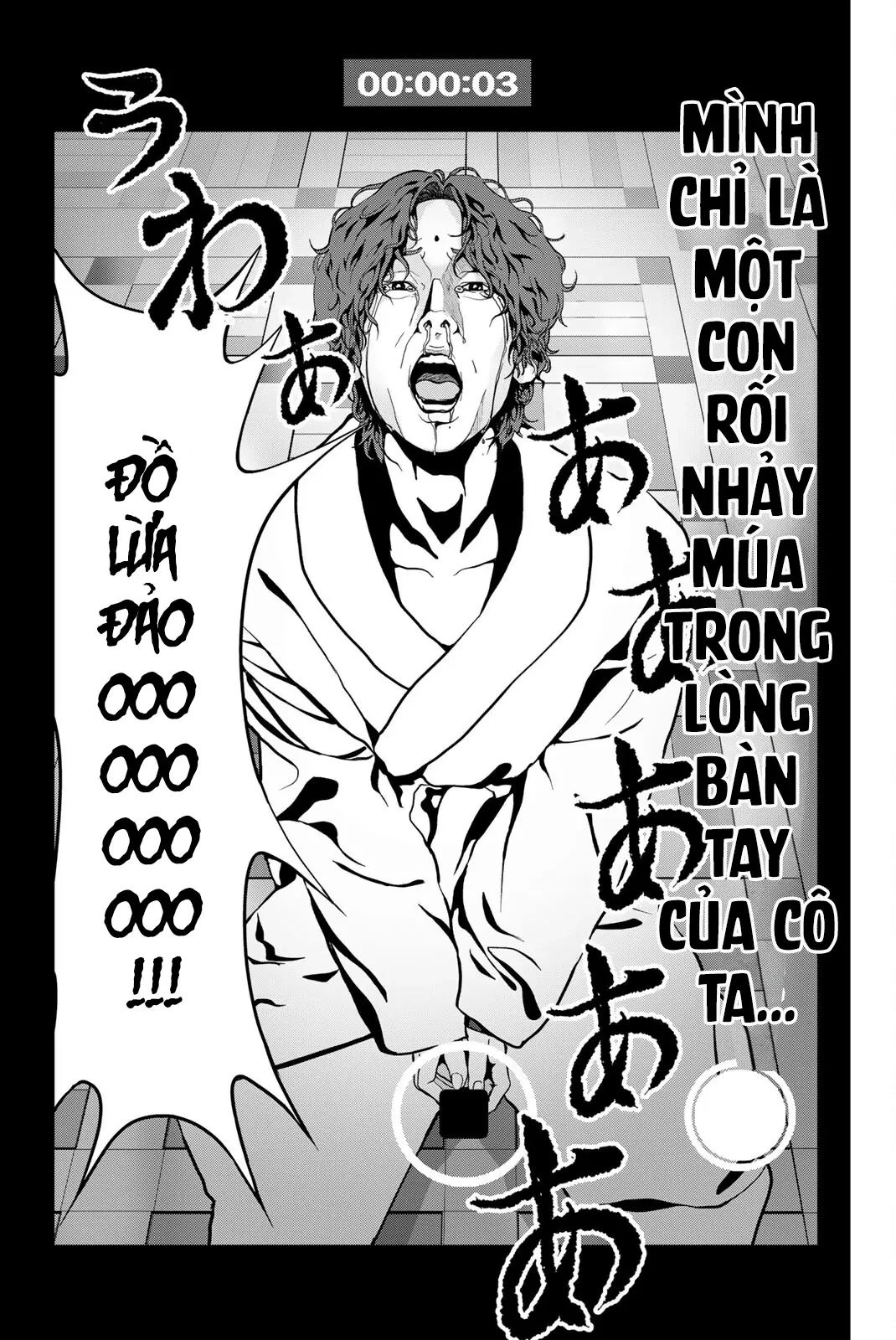 Abu Normal Chapter 65 - 9