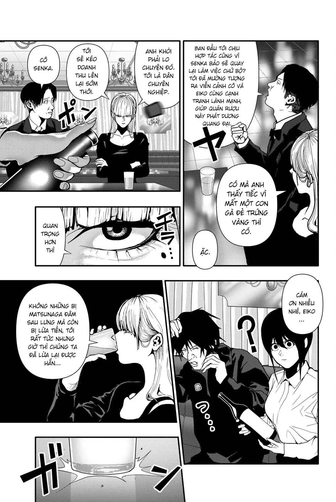 Abu Normal Chapter 65 - 11