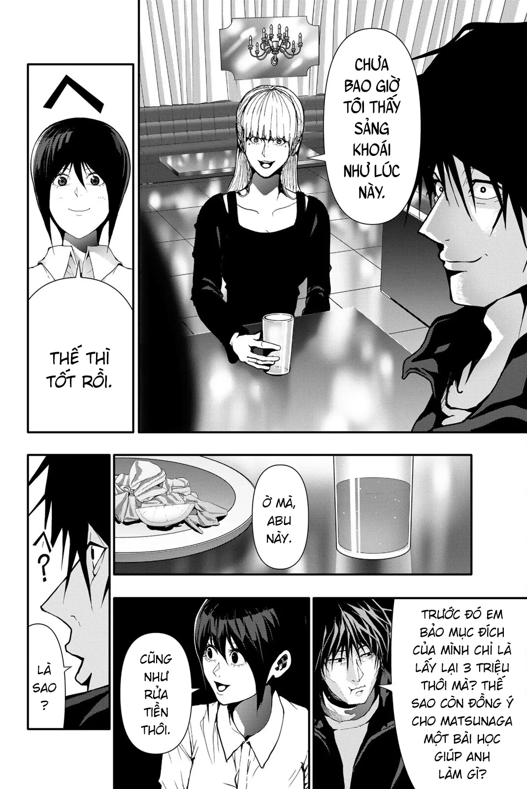 Abu Normal Chapter 65 - 12