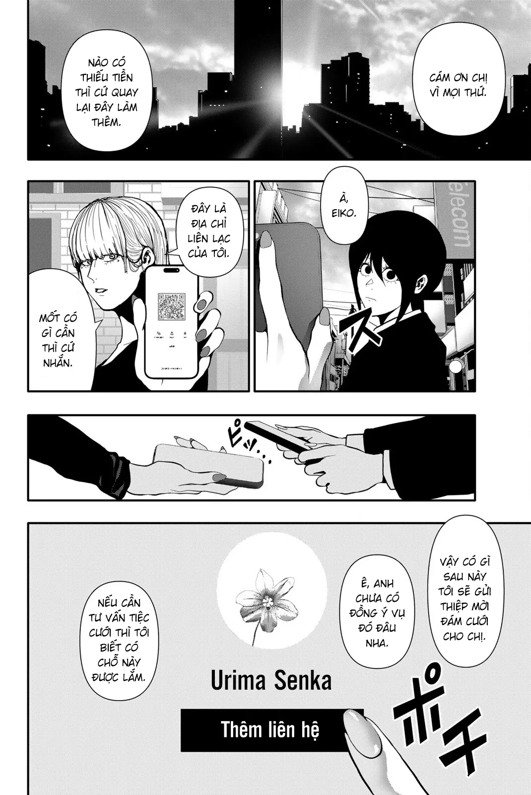 Abu Normal Chapter 65 - 14