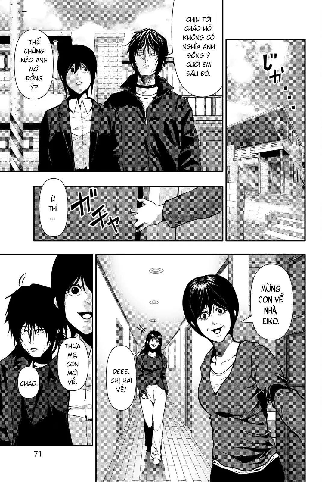 Abu Normal Chapter 65 - 15