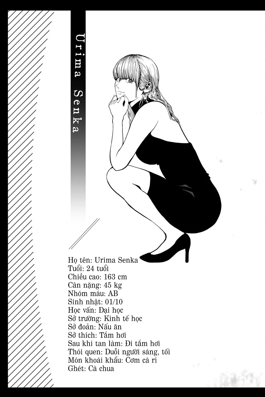 Abu Normal Chapter 65 - 16