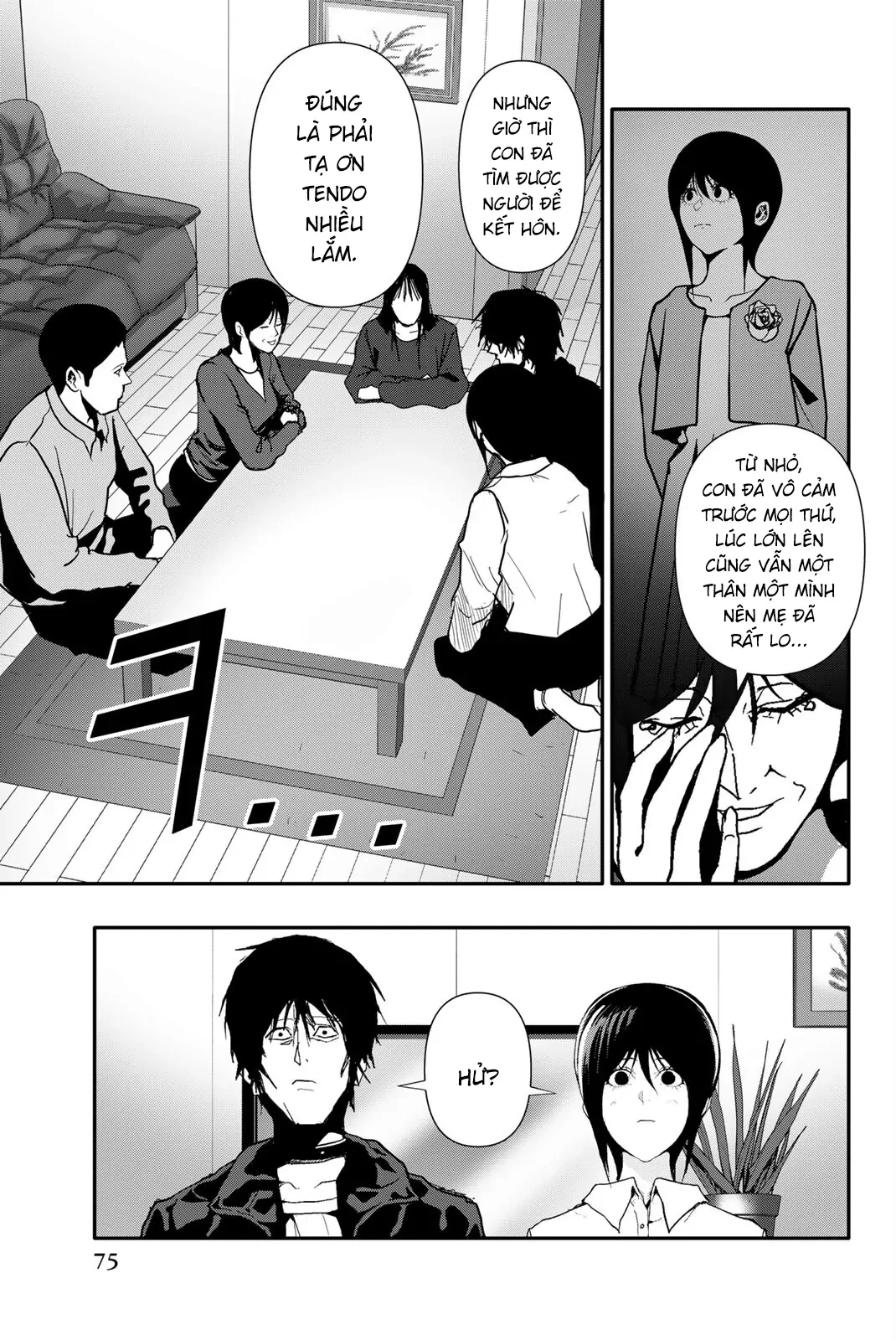 Abu Normal Chapter 66 - 4