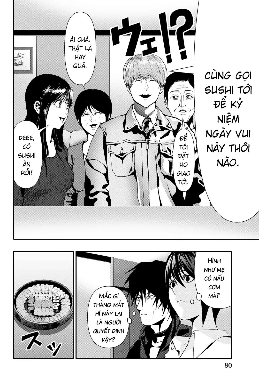 Abu Normal Chapter 66 - 9