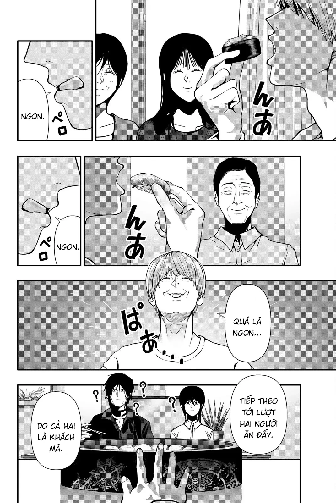 Abu Normal Chapter 66 - 11