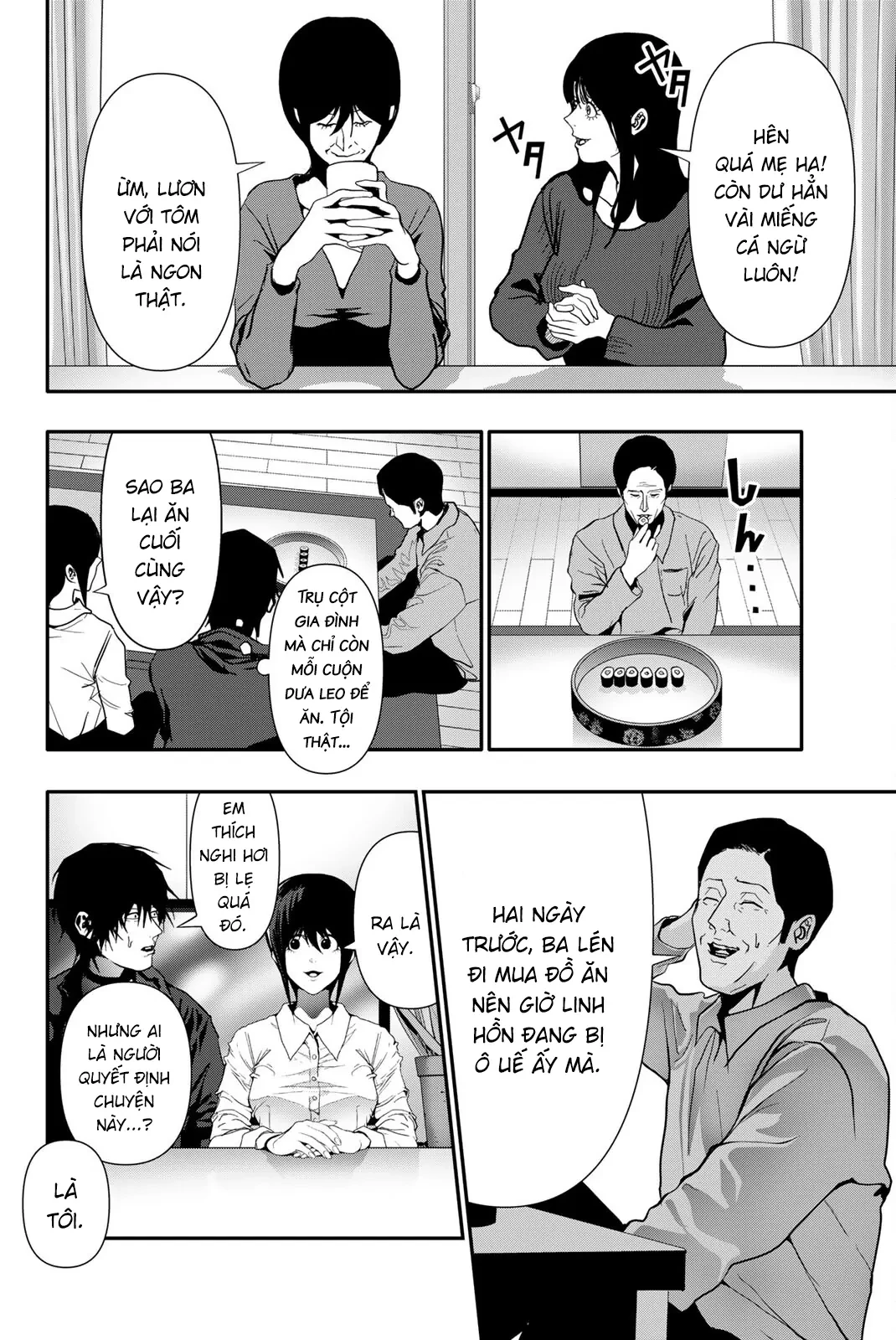 Abu Normal Chapter 66 - 13