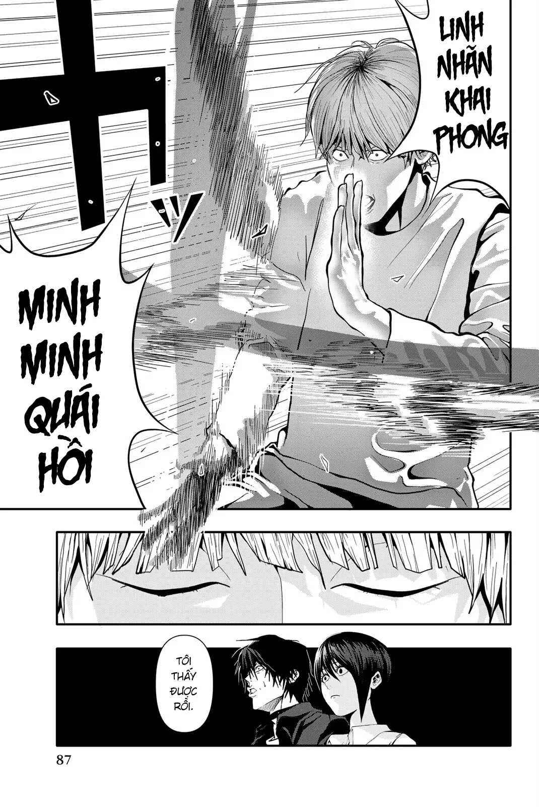 Abu Normal Chapter 66 - 16