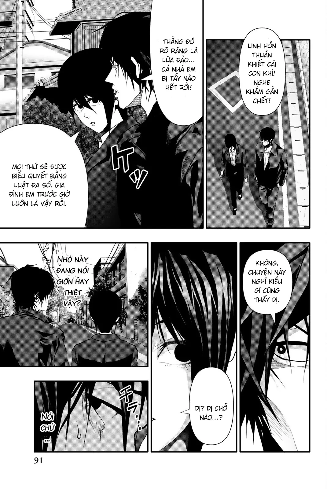 Abu Normal Chapter 67 - 4