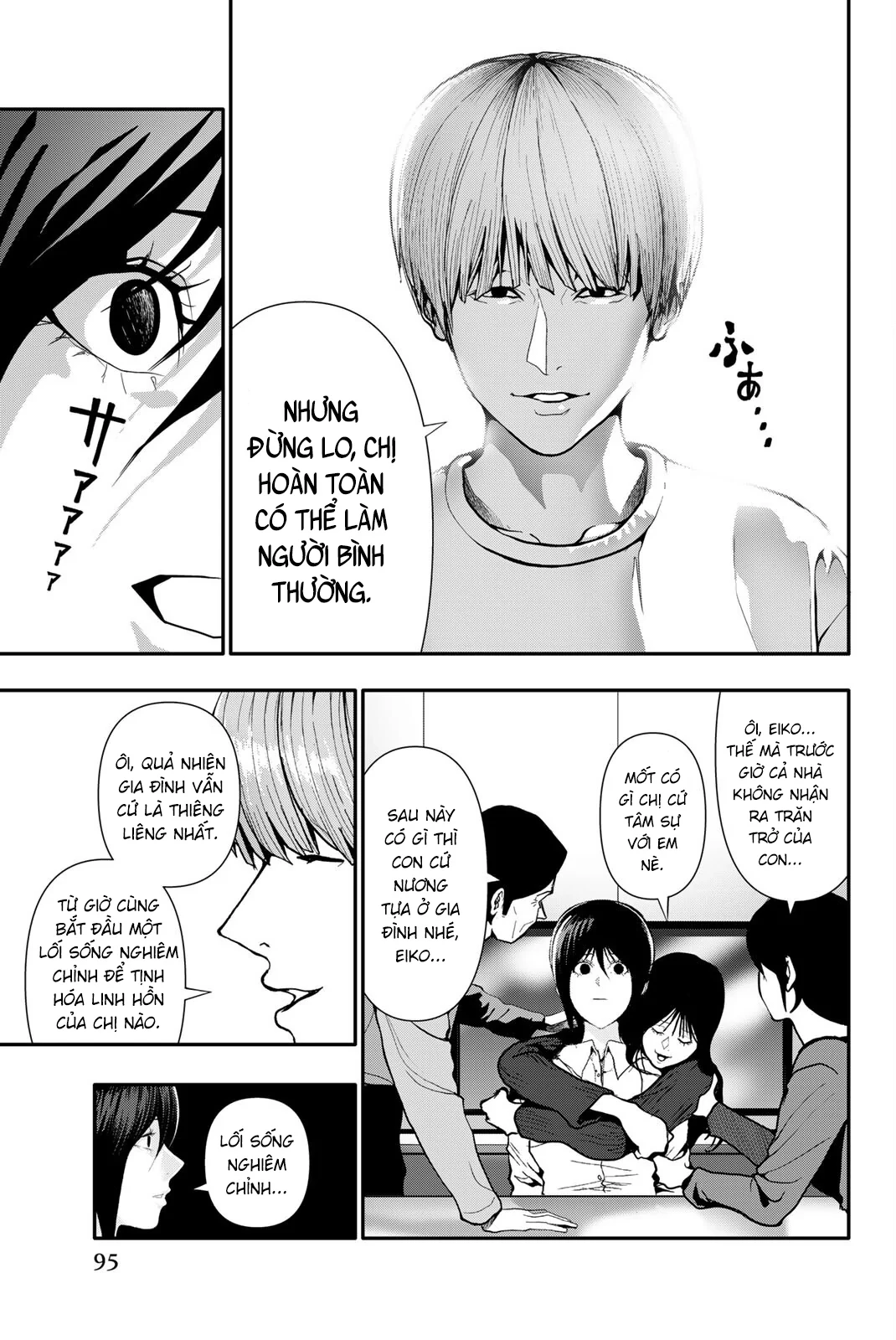 Abu Normal Chapter 67 - 8