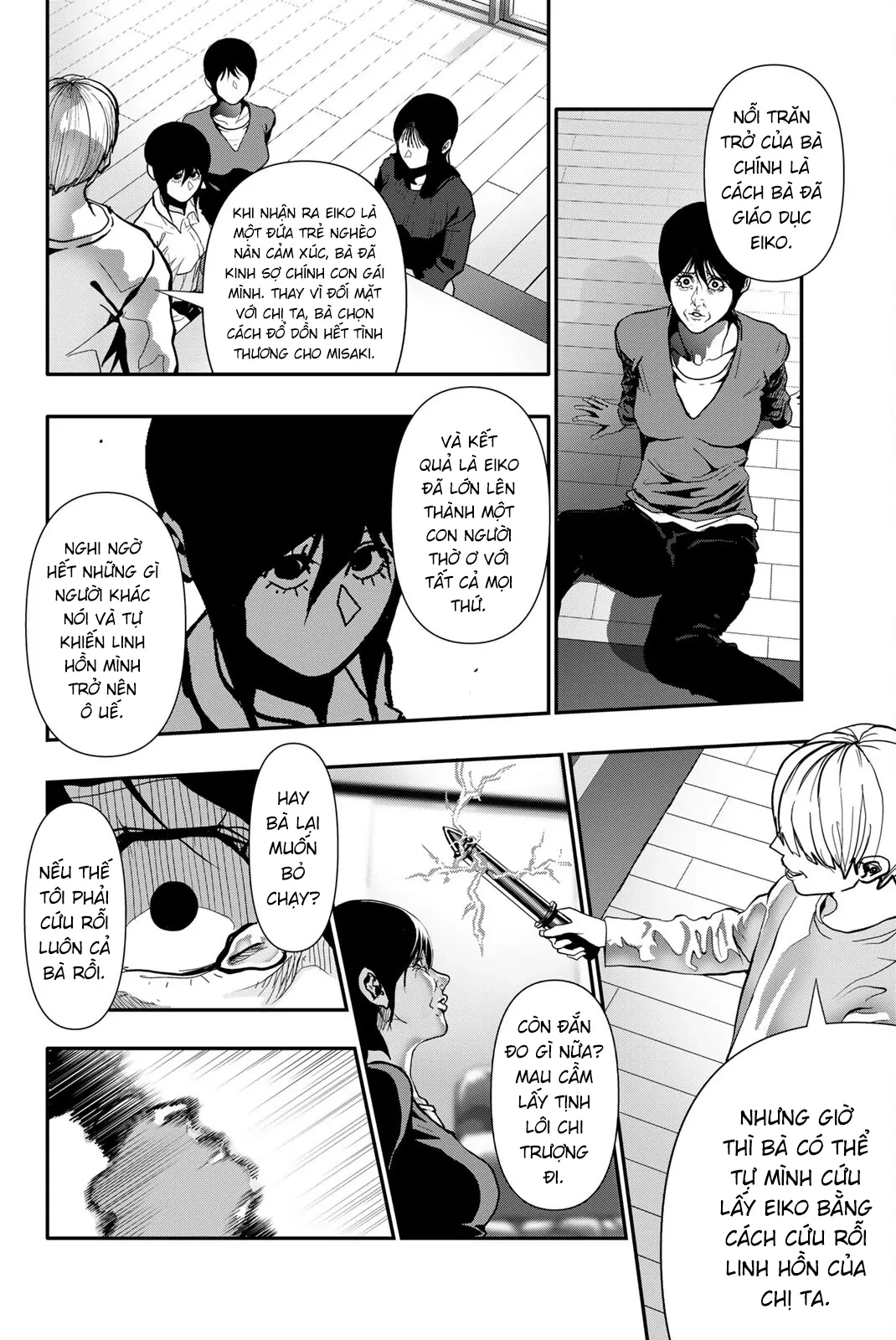 Abu Normal Chapter 67 - 15