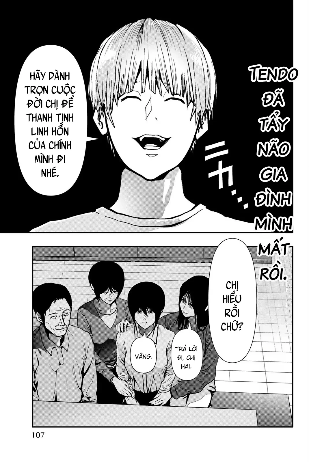 Abu Normal Chapter 68 - 4