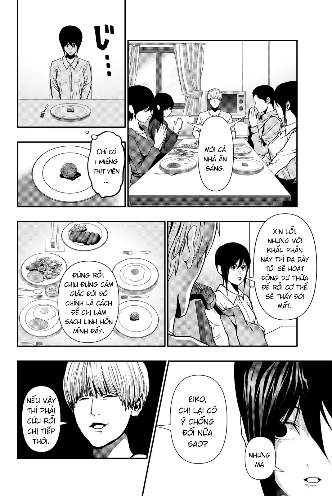 Abu Normal Chapter 68 - 7