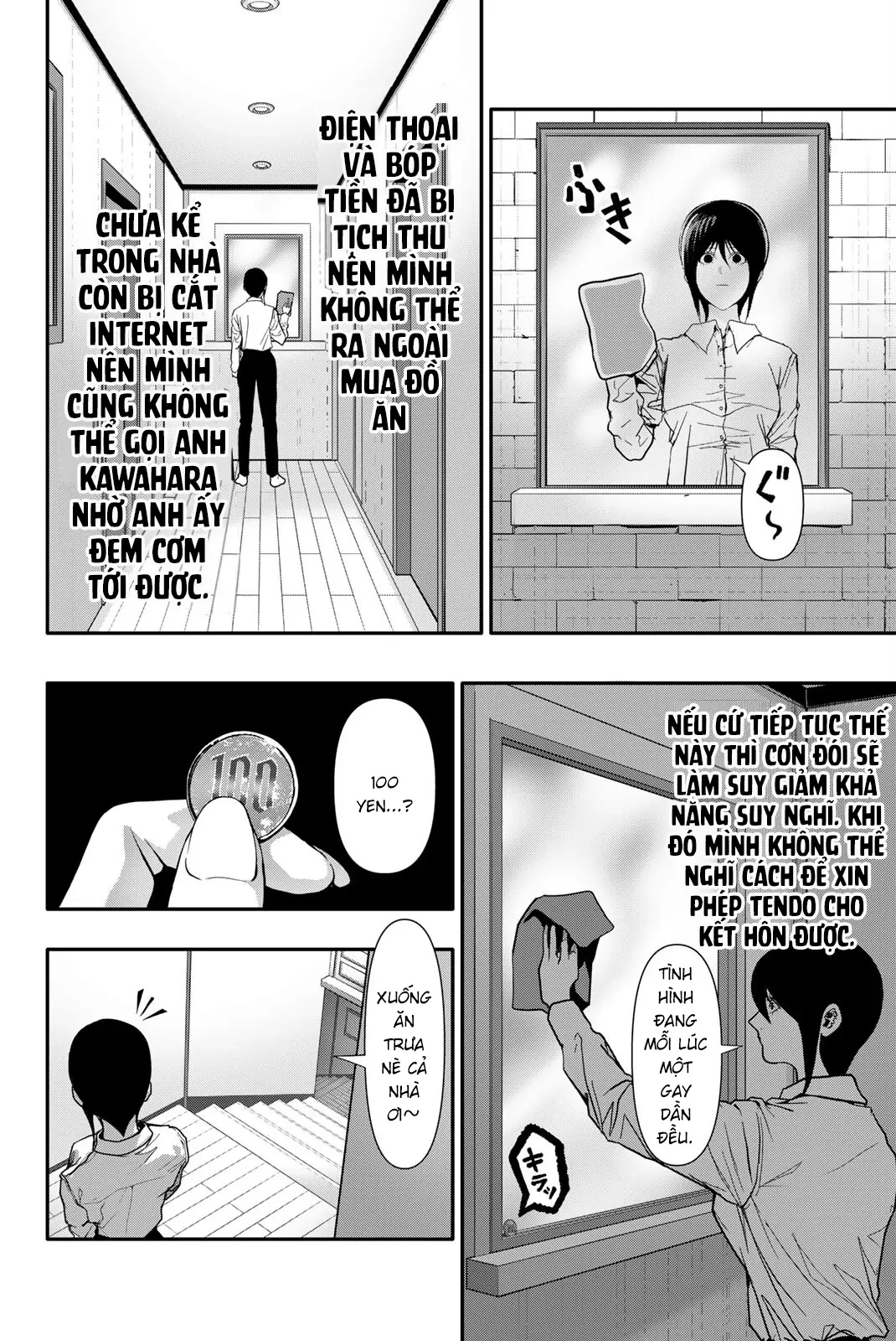 Abu Normal Chapter 68 - 9