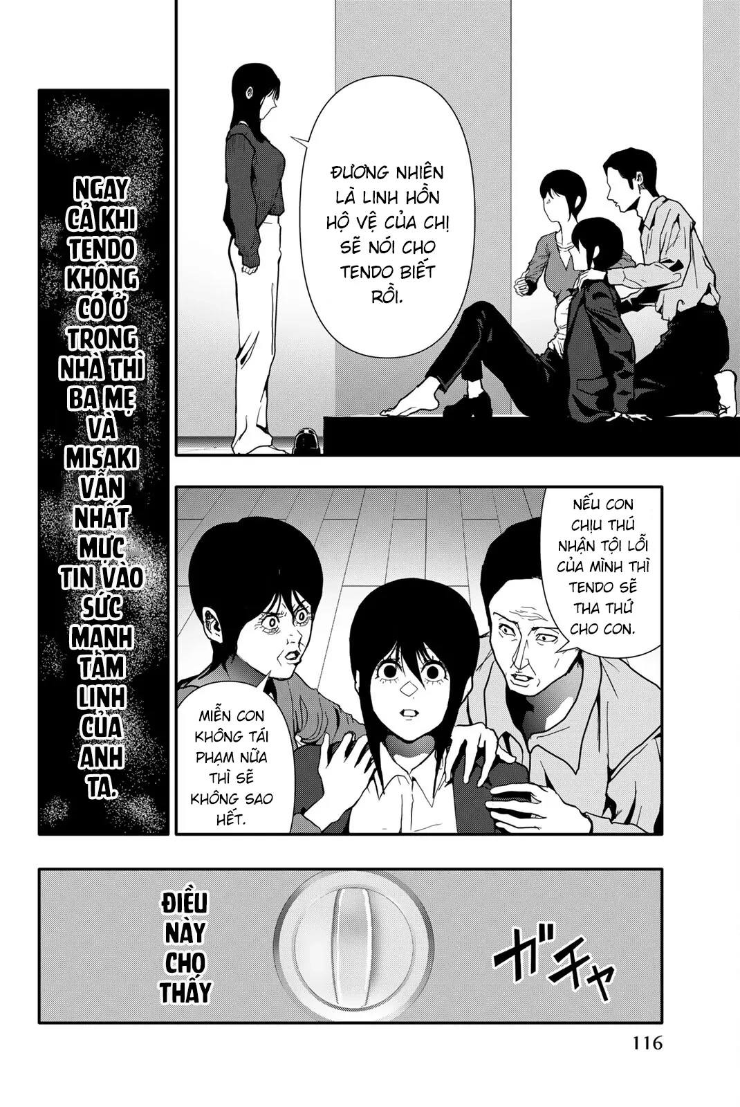 Abu Normal Chapter 68 - 13