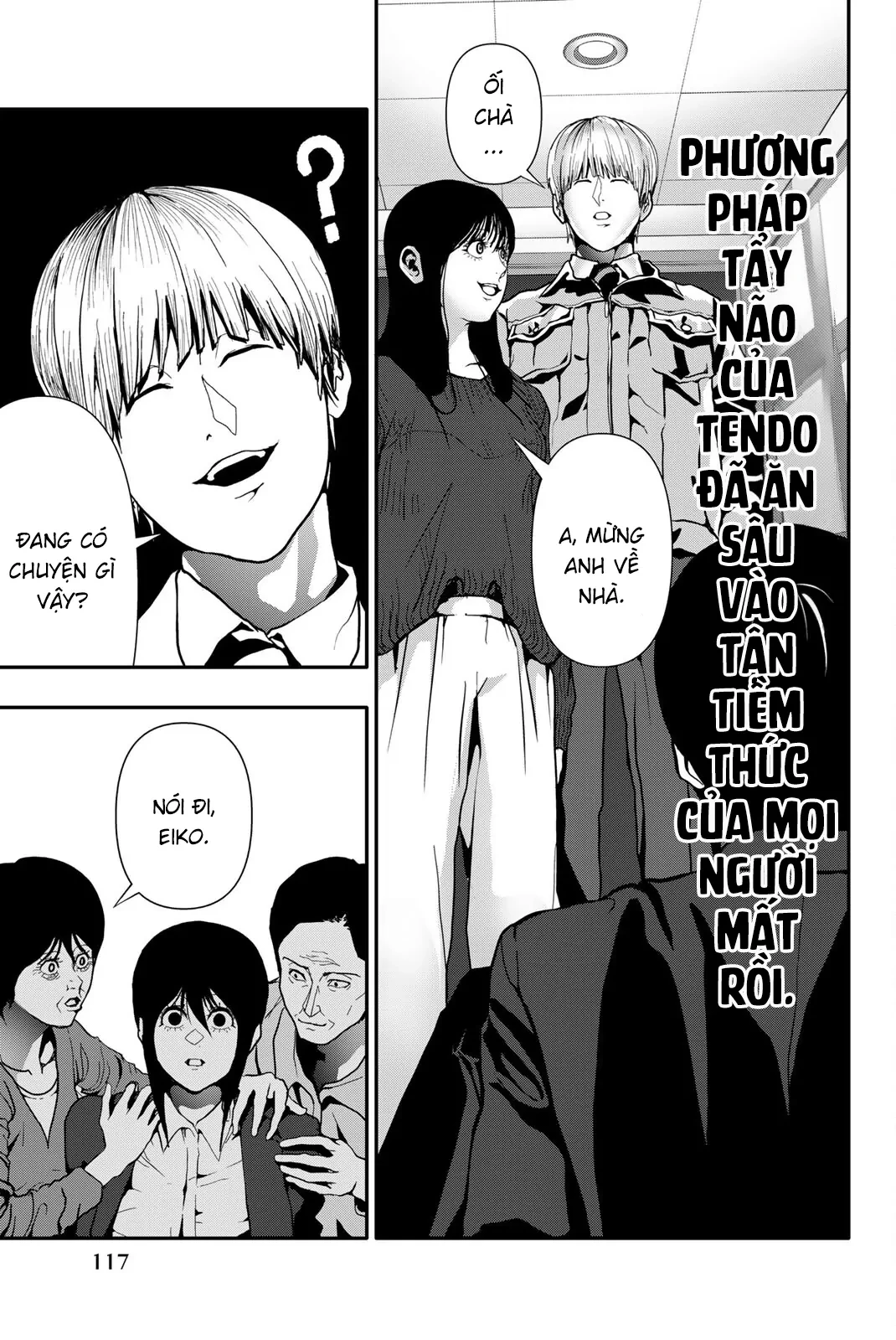 Abu Normal Chapter 68 - 14