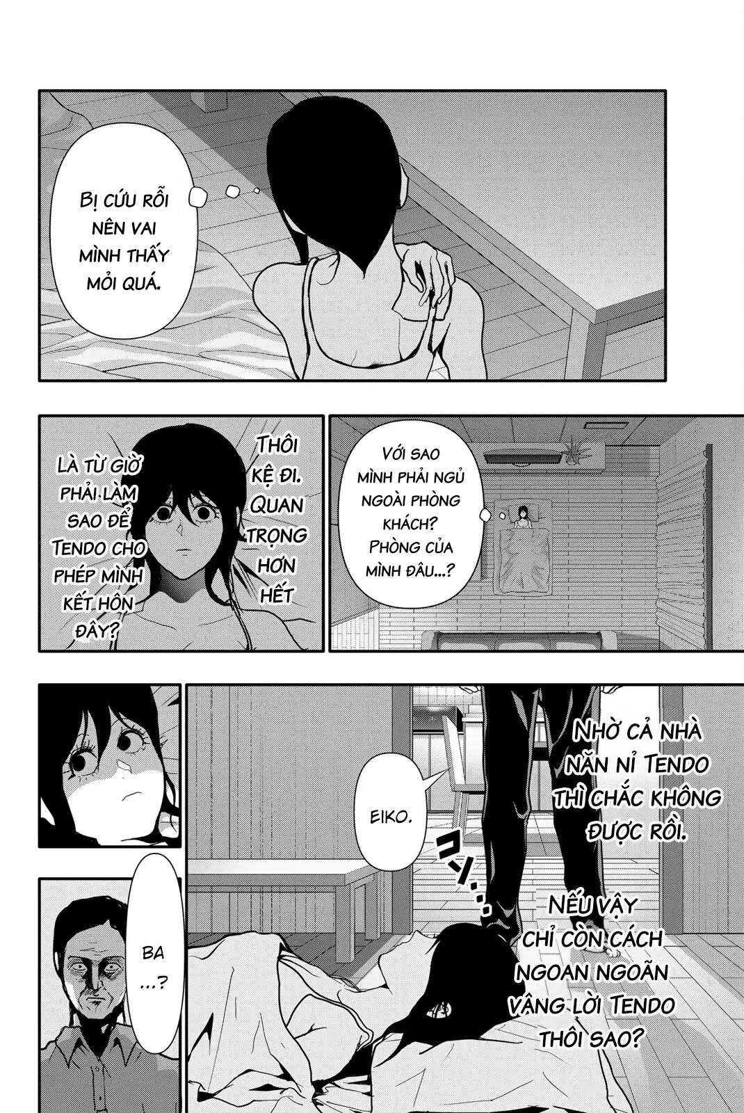 Abu Normal Chapter 68 - 15