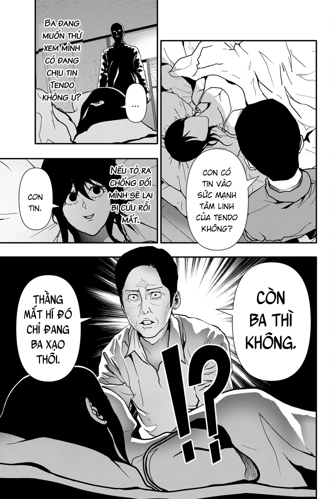 Abu Normal Chapter 68 - 16