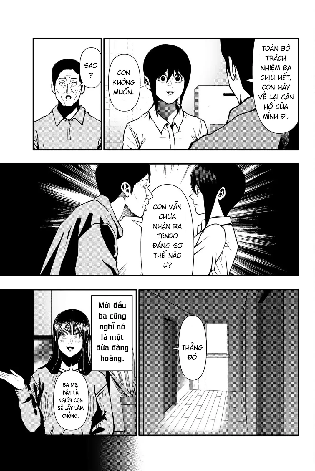 Abu Normal Chapter 69 - 4