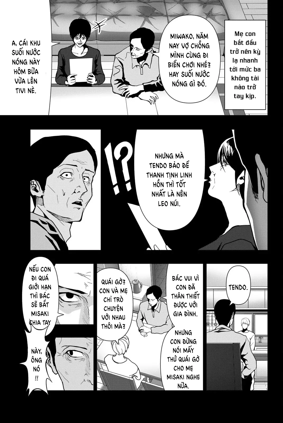 Abu Normal Chapter 69 - 8