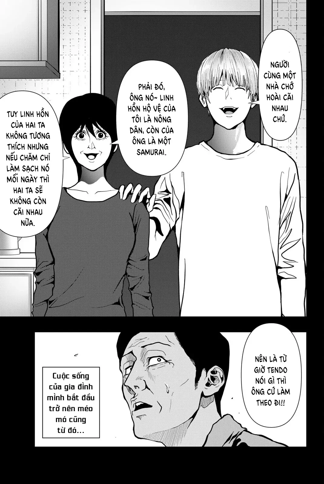 Abu Normal Chapter 69 - 10