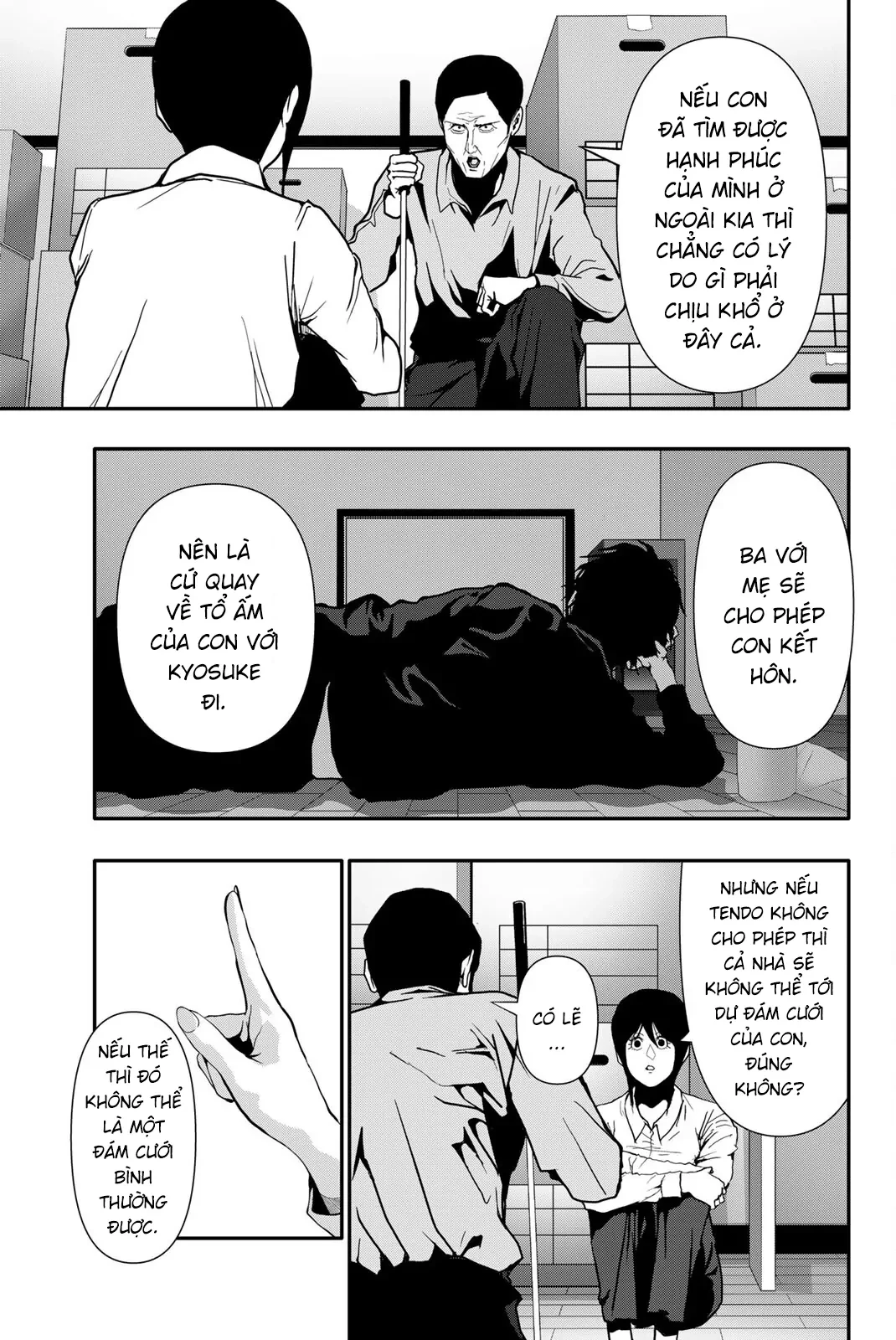 Abu Normal Chapter 69 - 12