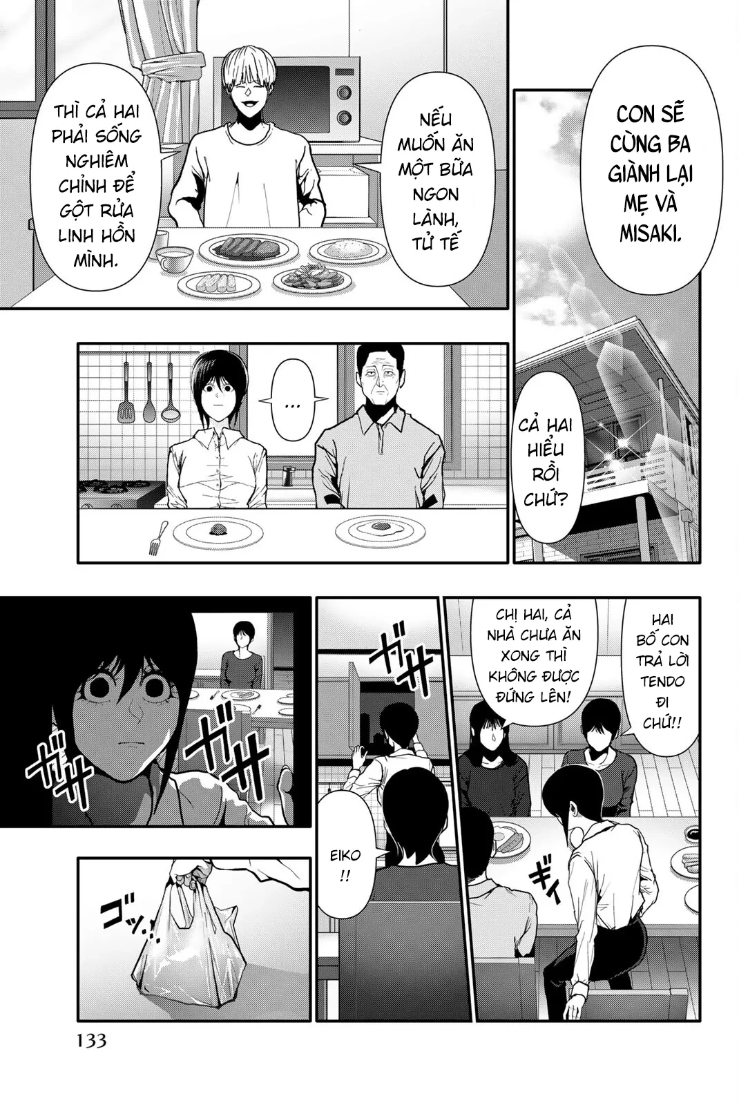 Abu Normal Chapter 69 - 14