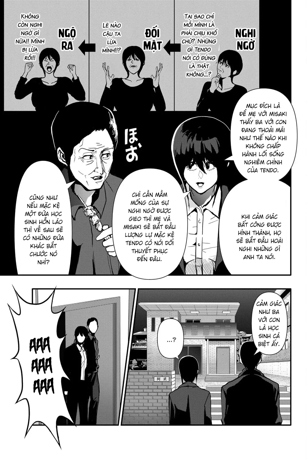 Abu Normal Chapter 70 - 8