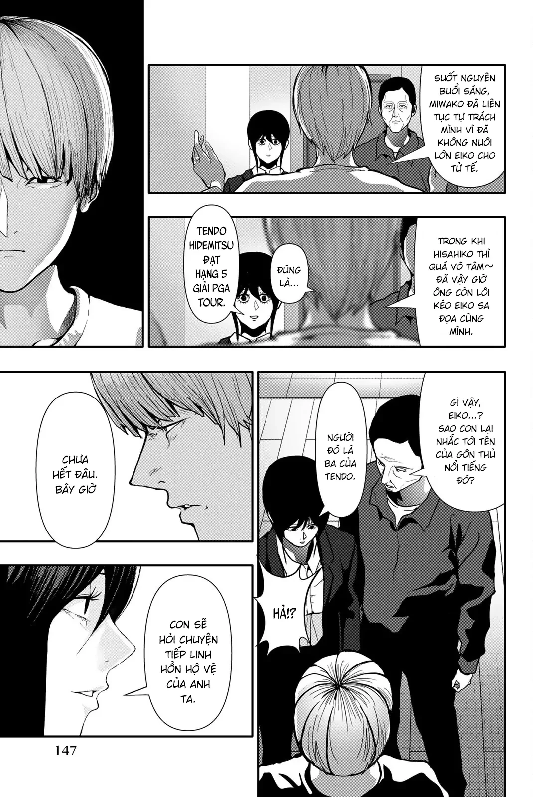 Abu Normal Chapter 70 - 12